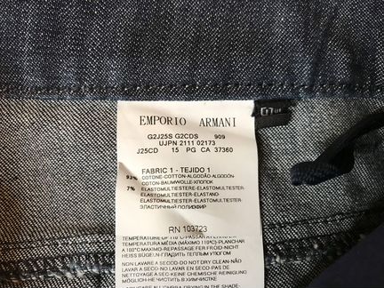 Джинсы emporio armani женские оригинал