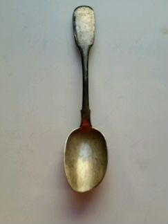 Ложка царская 1883 год. 84 проба