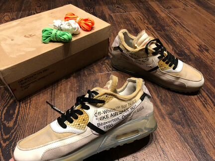 Nike off white air max 90