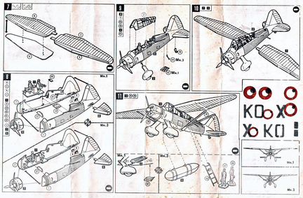 Сборная модель самолёта Westland Lysander