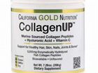 California Gold Nutrition, CollagenUP Коллаген