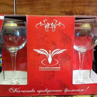 Наборы фужеров 6 шт