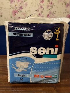 Памперсы для взрослых