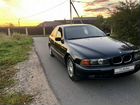 BMW 5 серия 2.0 AT, 1997, 300 000 км