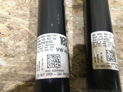 Амортизатор задний Skoda Octavia A7 CJZ 2014