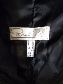 Зимнее пальто