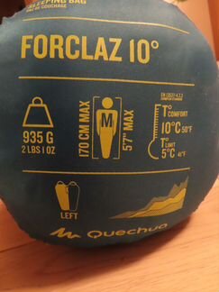 Спальный мешок Quechua Forclaz 10 градусов, M
