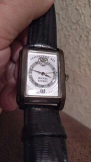 Часы мужские наручные