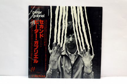 Виниловая пластинка Peter Gabriel 2: Scratch