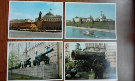 Чистые открытки СССР - Москва красная