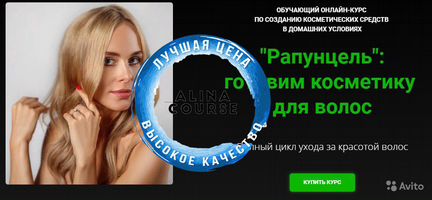 Наталия Ткаченко - 