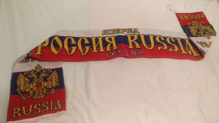 Шарф болельщика