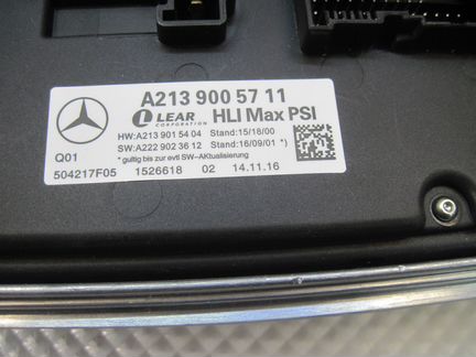 Блок Mercedes W213 W238 W222 Мерседес в213