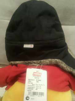 Шапка рейма новая