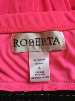 Яркое коктейльное платье