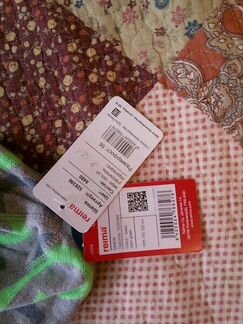 Шапка Reima новая