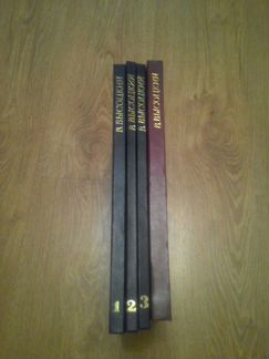 Владимир Высоцкий. 4 тома