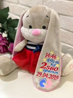 Заяц с метрикой