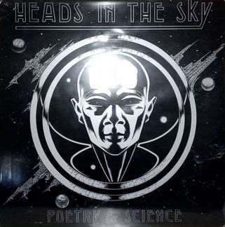 Rare Ep Edition