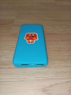 PowerBank