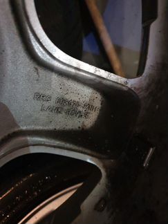 Колесо R17 Freelander 1