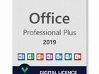 Microsoft Office 2019 Professional Pro объявление продам