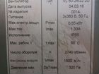 Вентилятор канальный прямоугольный VL 50-25/22-2d