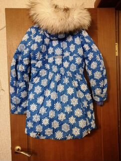 Куртка зимняя для девочек