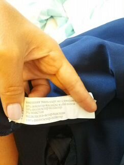 Сарафан школьный+блузка