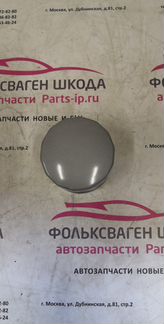 Масляный фильтр Шкода Фольксваген 04E115561H