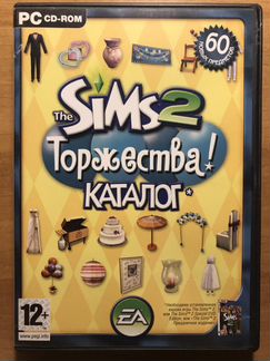 Каталог The Sims 2 Торжества