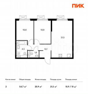 2-к квартира, 54.7 м², 20/24 эт.