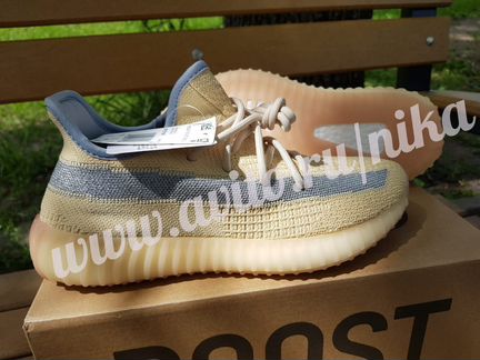 Adidas Yeezy Boost 350