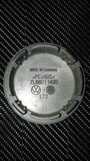 Колпачки для литых дисков Фольксваген VW
