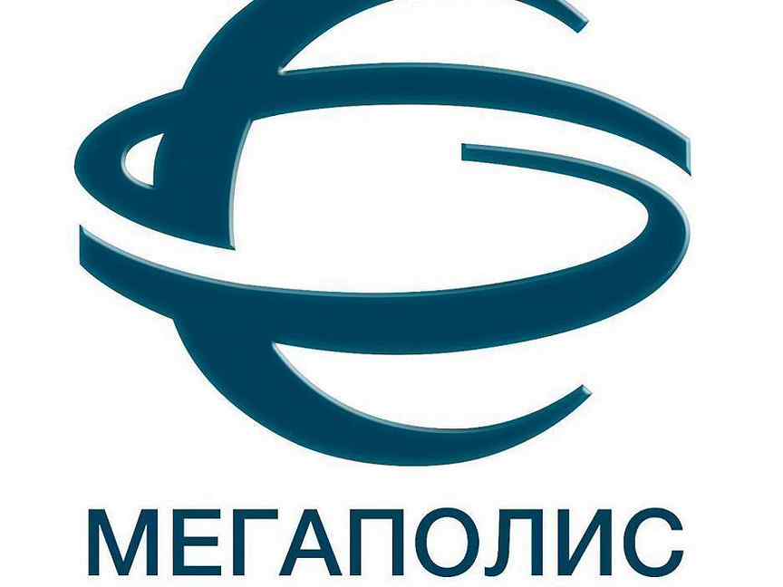 ооо "охранное предприятие "ржд-охрана". ооо мегаполис нижний новгород. общество с ограниченной ответственностью мегаполис. общество с ограниченной ответственностью мегаполис. ооо чоп ржд-охрана.