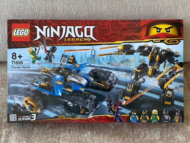 71699 lego ninjago