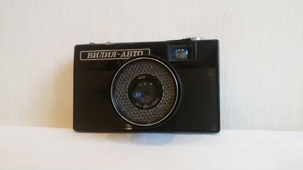 Фотоаппарат вилия - авто