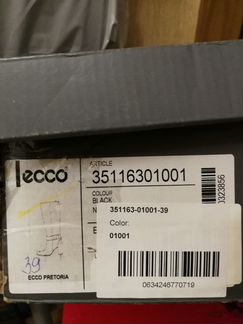 Сапоги ecco pretoria, новые в коробке