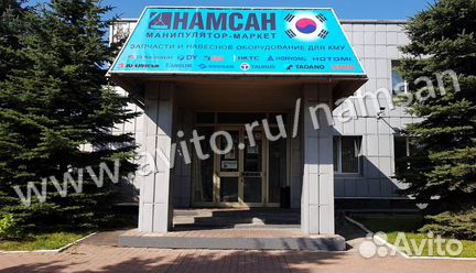 Трос / канат стальной для кму Hotomi (d 8 мм)