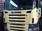 Седельный тягач Scania R-Series
