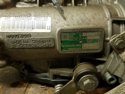 FAR АКПП VW passat б5+ b5 2.8 AMX 4WD 5HP19