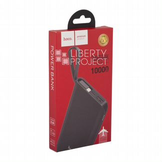 Внешний акб hoco J25 Power Bank 10000 mAh