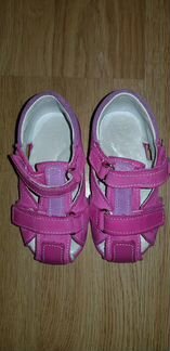 Сандали Скороход 21р