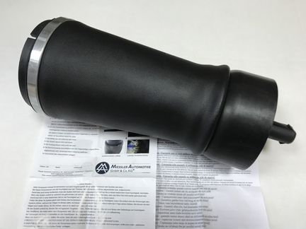 Новый пневмобаллон задний Land Rover L405 LR034262