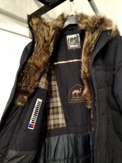 Куртка зимняя мужская