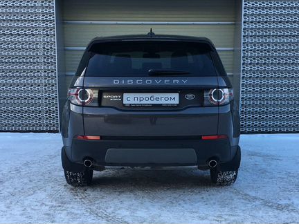 Land Rover Discovery Sport 2.2 AT, 2015, 48 386 км