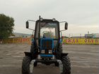 Трактор Мтз 82 объявление продам