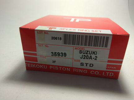 Кольца поршневые Suzuki 2.0 J20A 35939 STD