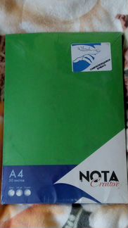 Набор самоклеящейся бумаги 50л - 5 цветов