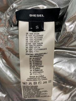 Пуховик женский двухсторонний Diesel